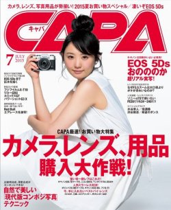 CAPA
